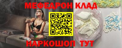 круглые Гатчина