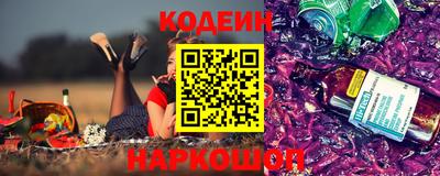 круглые Гатчина