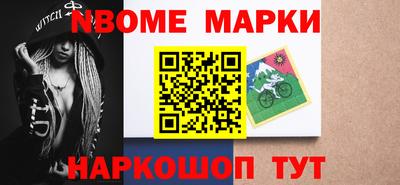 круглые Гатчина