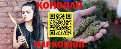 молекула духа Гагарин