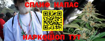 ALPHA-PVP Гай