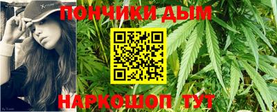 круглые Гатчина