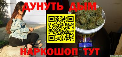 круглые Гатчина