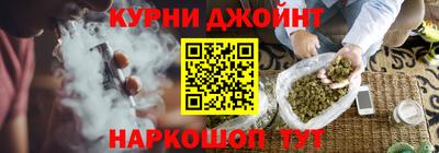 круглые Гатчина