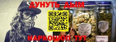 круглые Гатчина