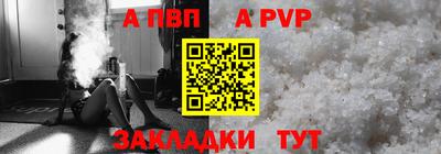 круглые Гатчина