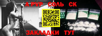 круглые Гатчина
