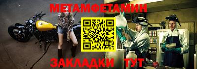 круглые Гатчина