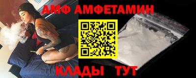 круглые Гатчина