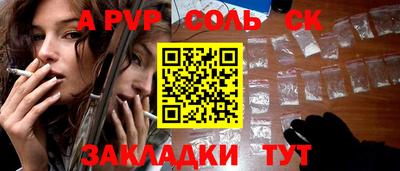 круглые Гатчина