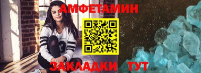 ALPHA-PVP Гай