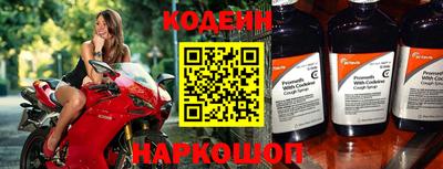 круглые Гатчина