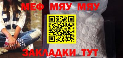 ALPHA-PVP Гай