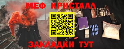 круглые Гатчина