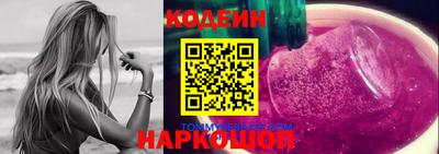 ALPHA-PVP Гай